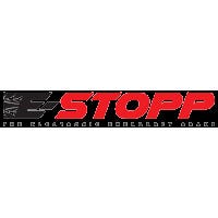 High-quality electronic brake upgrade by E-Stopp